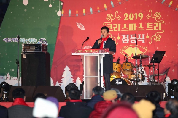 인천시 동구, 동인천역북광장에서 '크리스마스트리 점등식'