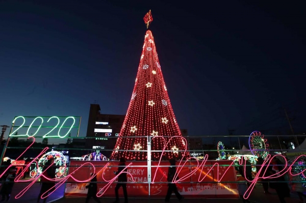 인천시 동구, 동인천역북광장에서 '크리스마스트리 점등'