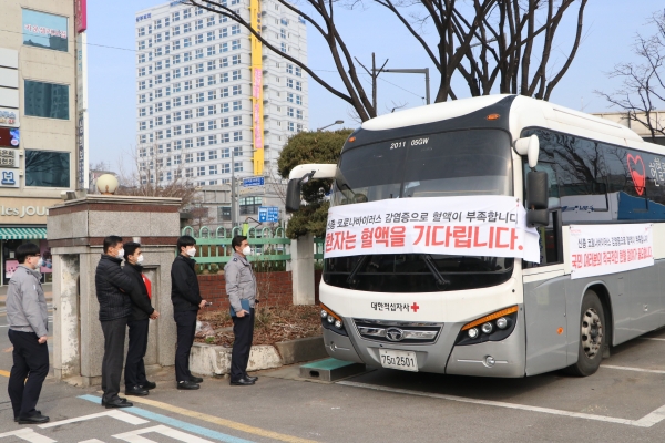 수원남부경찰서, 사랑의 헌혈 릴레이 참여