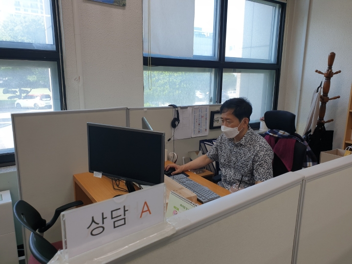 인천시교육청, 2022 수시 온라인 진로진학컨설팅 실시.