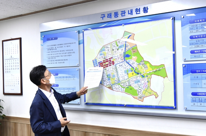 정하영 김포시장 “신도시 시설 최우선 진행… 당초 모습 되찾을 것”