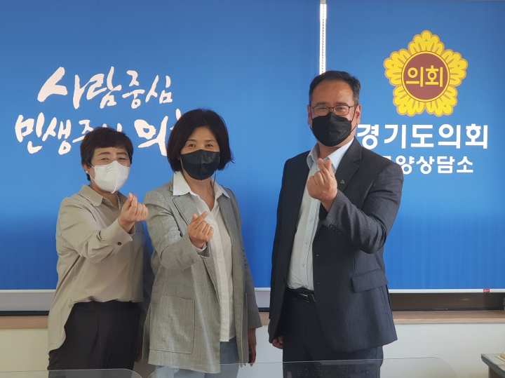 왕성옥 경기도의원 ‘장애인 일자리 증진’ 정담회