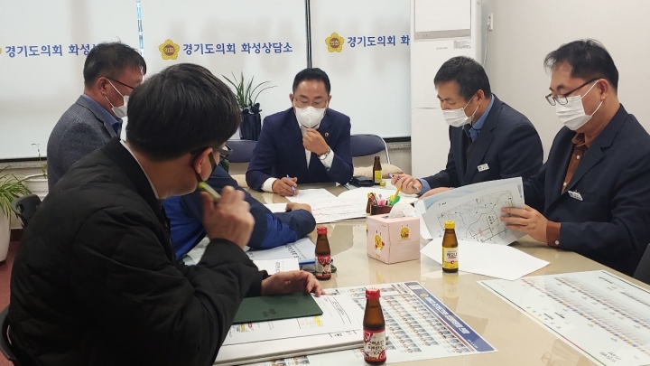 경기도의회 오진택 의원, 지방도 확·포장사업 추진 논의