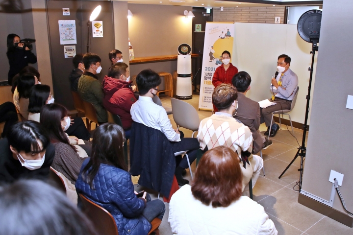 평택시 청년 네트워킹 파티 1년을 달려온 평택청년 11월의 쉼표 개최.
