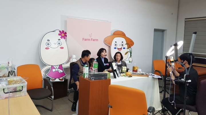 안성시농업기술센터, 농가형 가공상품 온라인 판매 기획전 개최.