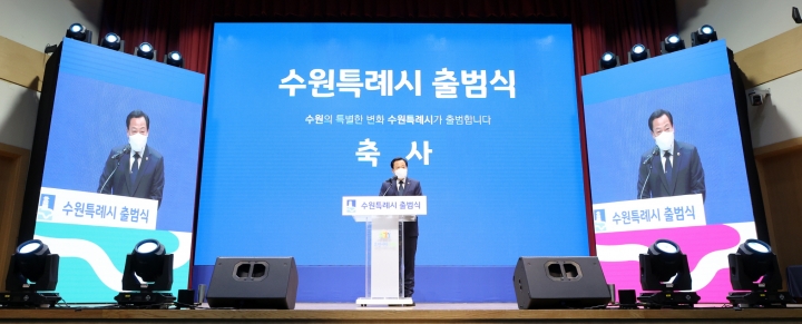 장현국 경기도의회 의장.
