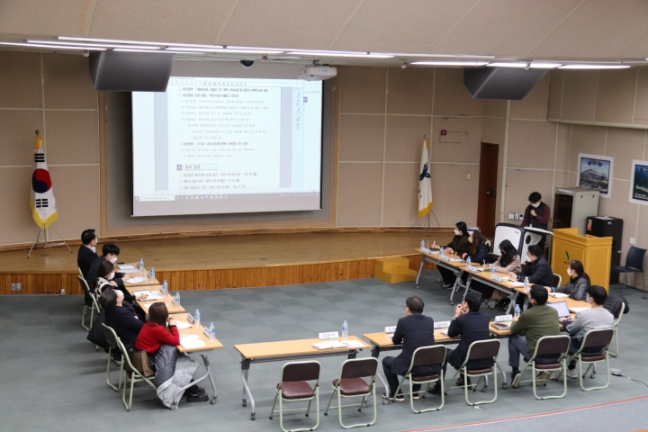 용인도시공사가 주최한 용인시 산하기관 실무협의체 회의.
