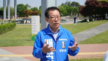 더불어민주당 성남시장 후보 배국환.