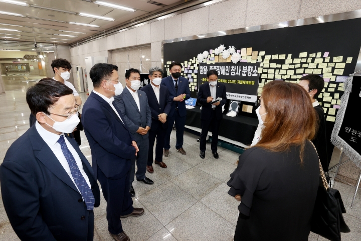 인천시의회 상임위원장단, 첫 행보로 ‘민생’
