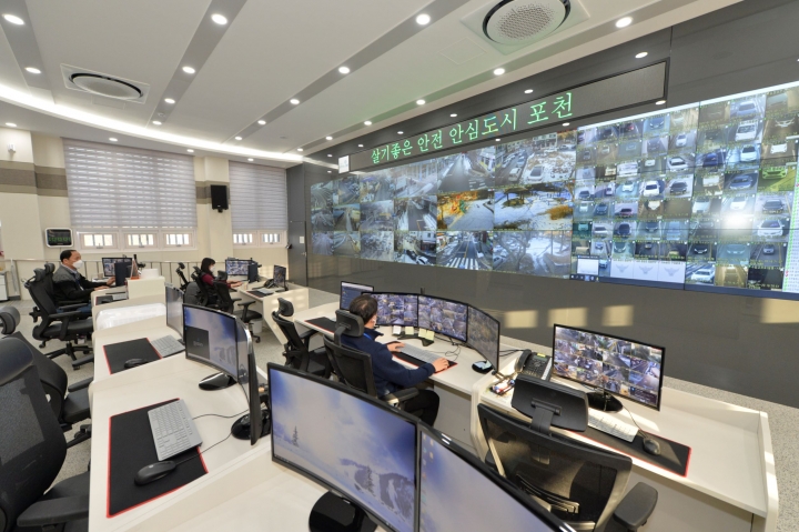 바른성장 미래도시-CCTV스마트안심센터