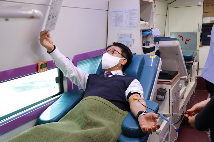 용인도시공사, 2023년 정기 헌혈봉사 실시.