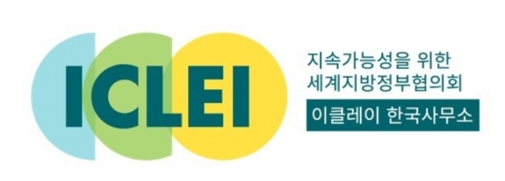 이클레이 한국사무소 로고.