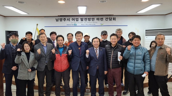 경기도의회 농정해양위원회, 내수면 어업 애로사항 청취 위한 현장 정담회 개최.