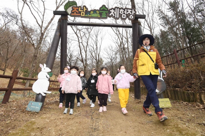 K-시흥시-조남숲휴양림.