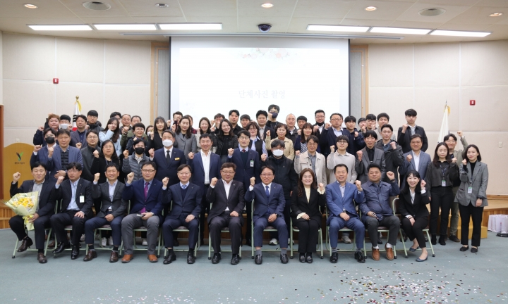 용인도시공사 창립 12주년 행사 개최.