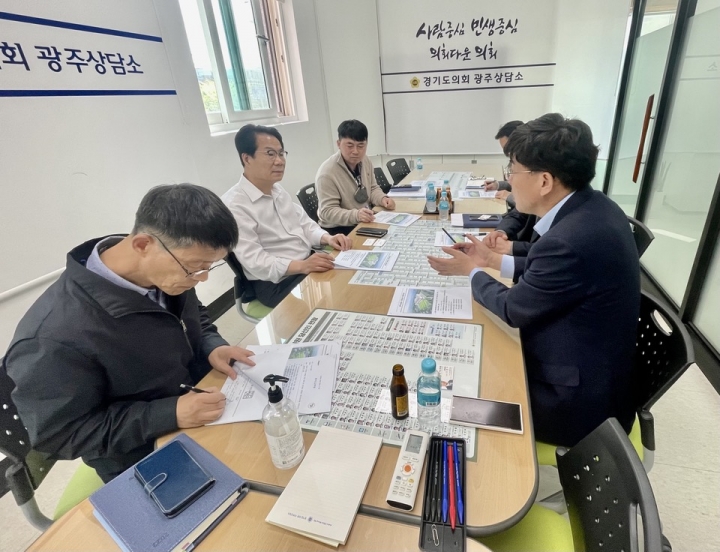 유영두 경기도의원, 안전한 교육환경 개선을 위한 정담회 개최.