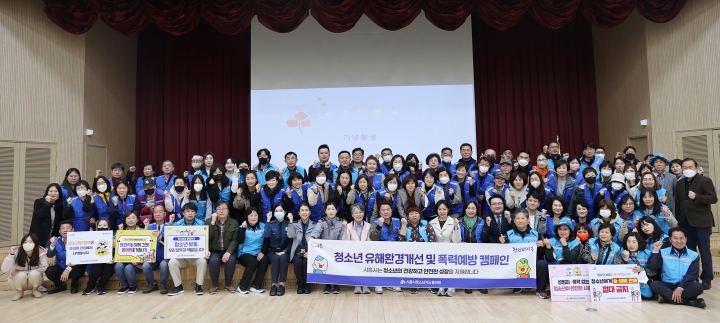 시흥시의회, 청소년유해환경 합동점검 참여.