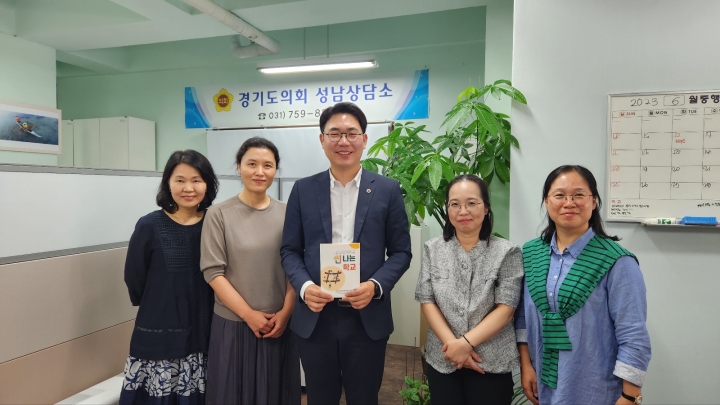 경기도의회 문승호 의원, 안성 신나는 학교 정상적 교육활동을 위한 학부모 정담회 개최.