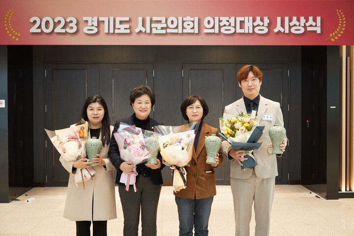 왼쪽부터 안지현, 남홍숙, 이윤미, 이상욱 의원.