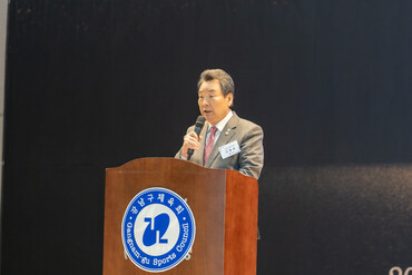 ‘2023 강남구체육회 송년회’에서 강남구의회 김형대 의장이 축사를 하고 있다.