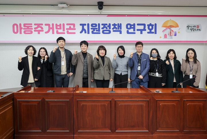 시흥시의회 의원 연구단체, ‘아동주거빈곤 지원정책 연구회’ 활동 시작.