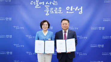 안성시-한국철도공사 ‘2단계 무상교통 지원’ 업무협약 체결.