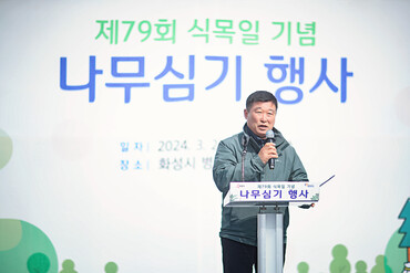 축사하는 화성시의회 오문섭 부의장.